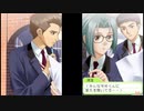 【ときメモGS DS版】花よりときメモ男子【実況プレイ】1３