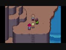 ayamikuのMOTHER3 実況#20