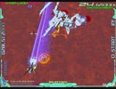 【VGA録画】レイクライシス No.35(意識-思考-感情) WR-02R RTA 12:25.99
