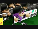 ゆかりさんのマネージャーライフ season02【結月ゆかり実況プレイ】