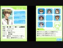 【ときメモGS DS版】花よりときメモ男子【実況プレイ】14