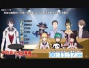 社築ジブリモノマネ