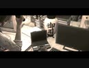 【サイコブレイク】真の悪夢のおわり Part3【ザコンセクエンス】