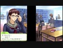 【ときメモGS DS版】花よりときメモ男子【実況プレイ】15