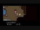 ayamikuのMOTHER3 実況#21