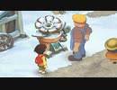 のぶ代離れ出来ない男が「ドラえもん　のび太の牧場物語」を実況プレイ #33
