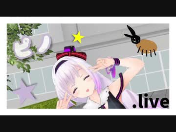 【アイドル部MMD】カルロ・ピノでLap Tap Love【.LIVE】