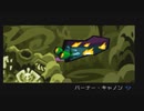 【VOICEROID実況】怪盗☆東北☆きりたんPart7【怪盗スライ･クーパー】