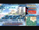 【実況】世界樹の迷宮X　タイムシフト　Part32-1【初見】