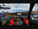 【GT Sport：393Q】ウィロースプリングス・レースウェイ・ビッグウィロー シビック Type R (EK) '98