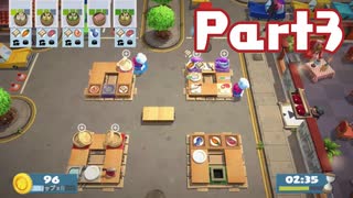 【実況】究極のシェフを目指せ！ Part3【オーバークック2】