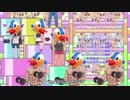 パッコアネームィ…