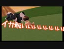 【毎日投稿】姉妹のなつやすみ【ぼくのなつやすみ３】17日目