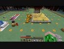 【マイクラ3rd】＃５ 今シーズンの本拠点候補地はここだ！