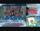 【実況】世界樹の迷宮X　タイムシフト　Part32-3【初見】
