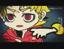脱法ロック 歌ってみた/miruro