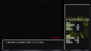 キン肉マン　マッスルグランプリ2特盛 ビッグボディRTA　10:13.50