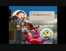 【トロンにコブン】アカネにアオイ　Part4