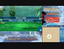 【実況】世界樹の迷宮X　タイムシフト　Part32-4【初見】