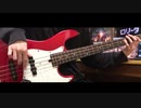 【Rising Hope】/ ベースで弾いてみた