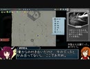 【VOICEROID実況（東北きりたん）】SlayTheSpireで堕落の心臓（ラスボス）攻略！Part4【サイレント】