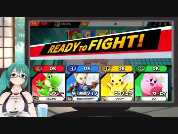 【神楽すず】喰らえ！喰らえ！アハハッｗw 魔法少女になるんだ！私は！！【発言集】