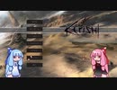 【kenshi】私たち剣士になります　2話　-　剣士生活は遠いよ