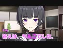 白雪千五夜
