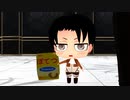 【進撃のＭＭＤ】とびたい（へいちょ生誕６周年　遅刻）