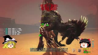 【ゆっくり実況】PS４版ARKをゆっくり実況【ARK: Survival Evolved】part8