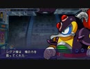 【実況】ACT苦手な北陸女がプレイ【イレギュラーハンターX】X編part3