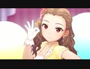 【デレステMV】shabon song【GIRLS BE NEXT STEP＋ワンステップス】