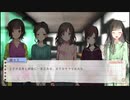 廃墟と化した秋葉原でサバイバルな百合ゲー？『じんるいのみなさまへ』part23