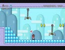 【実況】スーパーマリオメーカー２やっちゃうよ！【１８ステージ目】