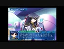 【Ｇ．Ａ．Ⅰ-ＥＸ】　銀河を守るために天使達と戦う【実況】　その１２９
