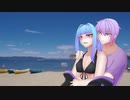 【VOICEROID劇場】紫に染まる３ 「海」