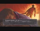 死臭編、完。『真 流行り神』~死臭編~ #71