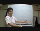 【ちきりん】自分の時間を取り戻そうを読んだから感想を言い合う会