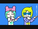 低音系男子が「い～やい～やい～や」歌ってみた【光熱費】