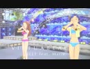 非現実のNATSU