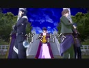 【MMD銀魂×MMD刀剣乱舞※閲覧超絶注意】晋助審神者と刀剣男士＋αで『宵々古今』【多キャラ刀剣男士】