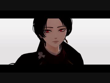 【MMD刀剣乱舞】四