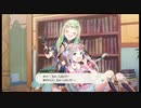 【ルルアのアトリエ】この世界の未来は、ルルアに託された【実況】part31(ロロナに再開　第5章終)