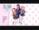 【ドキドキ文芸部】好きなあの子がやってたゲーム【17】
