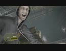 くそこーひーのバイオハザード7 Not A Hero part5