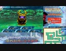 【実況】世界樹の迷宮X　タイムシフト　Part32-6【初見】