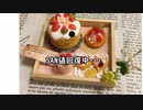 【ワールドトリガー】ボーダー広報用ゲーム(偽)実況part3【18歳組+α】
