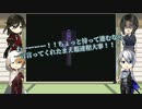 【刀剣乱舞】布の写しと新刃with流行りの刀でお化け屋敷を探索する（単発）【偽実況】