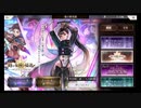 超時空猫？アナザーエデン実況part.498