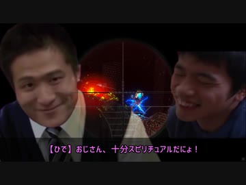 ゾンビがショタをレイプ！サバイバーと化したひで part28【7dtd】